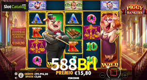 588Brl